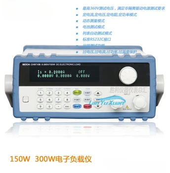  Аутентичный электронный измеритель нагрузки Changzhou Baiqi 150 Вт / 300 Вт CH8710B / 8710C / 9710B / 9710C