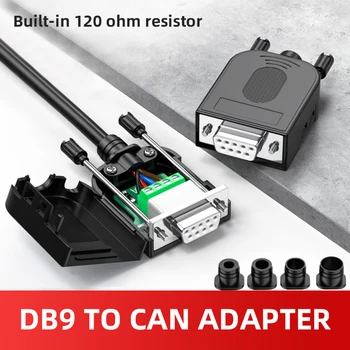  Без пайки Разъем DB9-CAN DB 9 Female - CAN Адаптер с клеммным резистором 120 Ом Гнездо 9-контактный RS232 Штекер без пайки