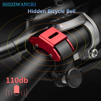  Велосипед Звонок MTB Дорожный велосипед Звуковая сигнализация для 22,2 мм Руль Велосипед Вызов Безопасность Велосипед Аксессуары для велосипедов