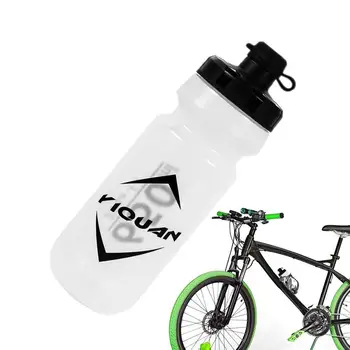   Велосипедная бутылка для воды Squeeze Bike Water Bottle 650 мл Герметичная велосипедная бутылка для воды Подходит для большинства велосипедных клеток для взрослых и детей Спорт