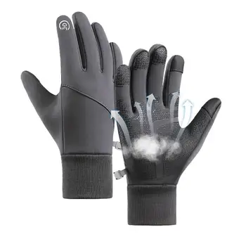  Велосипедные перчатки для мужчин Холодная погода Теплые перчатки Водонепроницаемые велосипедные перчатки Перчатки с сенсорным экраном для пеших прогулок Вождение Бег Езда Езда На велосипеде