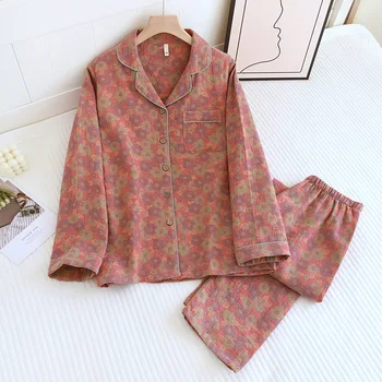  Двухсторонняя цветная тканая хлопчатобумажная пижама 2 шт. Пижамный домашний костюм для женщин весна и осень хлопок тонкая свободная домашняя одежда с длинными рукавами