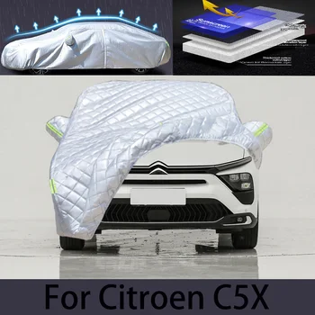  Для CITROEN C5X защита от града, автоматическая защита от дождя, защита от царапин, защита от отслаивания краски, автомобильная одежда
