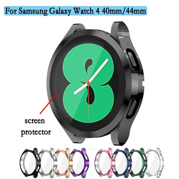  Для Samsung Galaxy Watch 4 40 мм / 44 мм Чехол для часов Мягкая крышка из ТПУ Защитная оболочка с протектором Прочная защита экрана