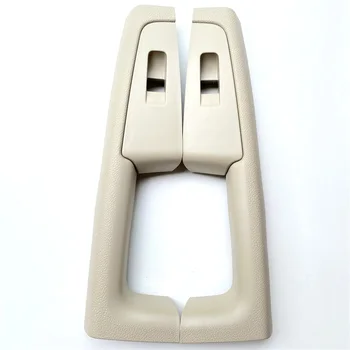  Для Skoda Superb2007-2014 дверной подлокотник переключатель задний Внутренняя дверная ручка (бежевый)