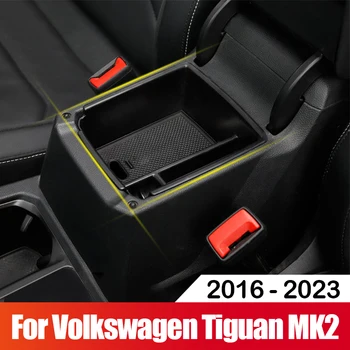  Для Volkswagen VW Tiguan MK2 2016 2017 2018 2019 2020 2021 2022 2023 Аксессуары для хранения подлокотников
