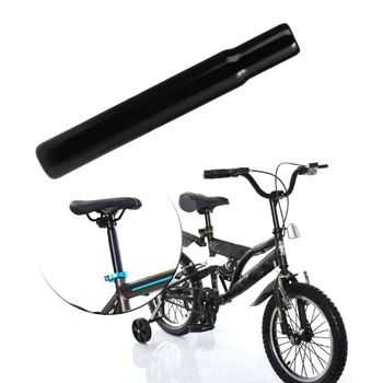 для подседельного штыря стальной 25,4 мм трубка детская велосипедная тележка для стульев запчасти для детей велоспорт B