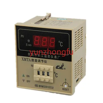  Заводской регулятор температуры с цифровым дисплеем Xmta 2001/2002/2301