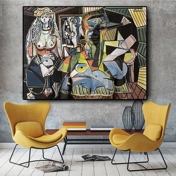  Знаменитая картина Женщины Алжира Пабло Пикассо Картина маслом Картина на холсте Настенное искусство для гостиной Домашний декор (без рамы)
