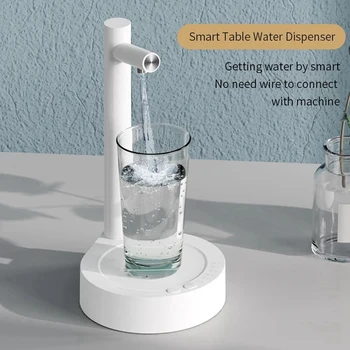   Интеллектуальный настольный диспенсер для бутылок с водой USB Автоматический насос для бутылок с питьевой водой для 5 галлонов и универсальных бутылок