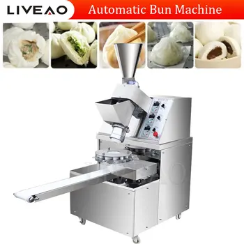 Коммерческая машина для формования булочек Имитация ручной работы Многофункциональный производитель булочек с начинкой на пару