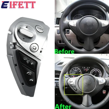  Левая кнопка управления на рулевом колесе для Nissan Sylphy 2016 2017 2018 2019 Переключатель управления громкостью телефона