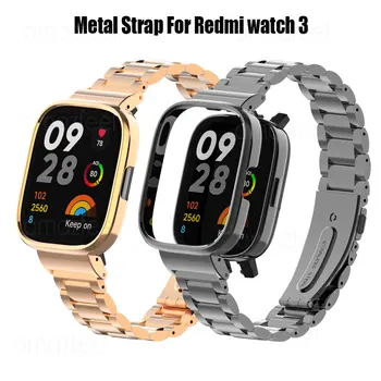  Металлические браслеты из нержавеющей стали для Redmi Watch 3 Аксессуары для смарт-часов Ремешок + чехол для Redmi Watch 3 Рамки для ремешка для часов