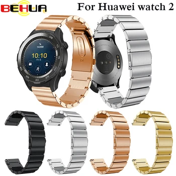  Металлический ремешок для часов из нержавеющей стали для Samsung Gear S2 Classic Frontier Браслет для huawei watch 2 смарт-часы ремешки браслет