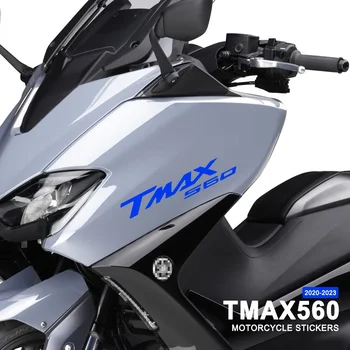  Наклейки на мотоцикл Водонепроницаемая наклейка для Yamaha T-max Tech Max Tmax560 Tmax 560 2020-2023 2021 2022