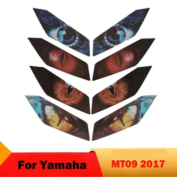  Наклейки на фары Motrocycle Защитная пленка для Yamaha MT09 MT-09 2017 Наклейки для защиты глаз