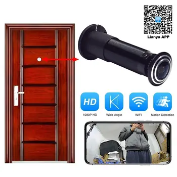  Новая дверь Eye Hole Security 1080P HD 1,7 мм Объектив Широкоугольный FishEye CCTV Network Мини-глазок Дверь Wi-Fi Камера H.265