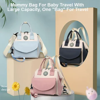   Новая сумка для мамы Сумка для беременных большой емкости для ребенка Сумки для подгузников Многофункциональная водонепроницаемая дорожная сумка для детской коляски