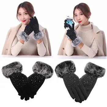   Новый блестящий горный хрусталь зимние перчатки с сенсорным экраном искусственный мех утолщение теплые варежки ветрозащитные женские кашемировые перчатки грелка для рук