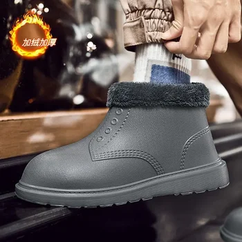  Осенняя и зимняя мужская обувь с высоким верхом 2023 Новая бархатная теплая хлопковая обувь Обувь для отдыха Мужская модная обувь Boo