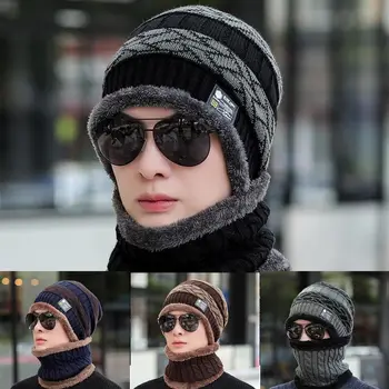  полиэстер зимняя теплая шапка подарок дышащий сохраняет тепло и холод вязаная шапочка плюс флис толстые шапки шапки женские