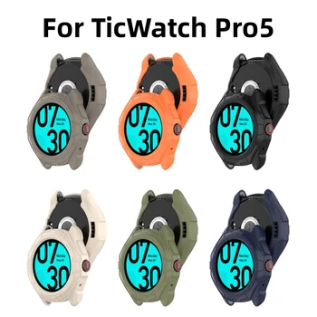   Полуобернутый чехол для часов Ticwatch Pro5 Однотонный резной чехол Часы Фитинг Аксессуар Защитный чехол Крышка Корпус