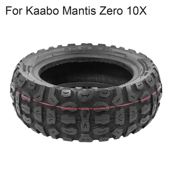  Расширенная модернизированная внедорожная шина 10-дюймовый электрический скутер 10x3.0 внедорожник для Kaabo Mantis Zero10x Dualtron KUGOO M4 Pro