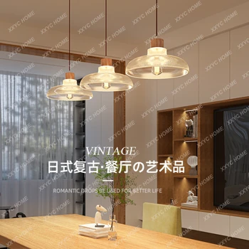  Ретро Стеклянная люстра для столовой Японская столовая Лампа Столовая Арт-бар Люстра