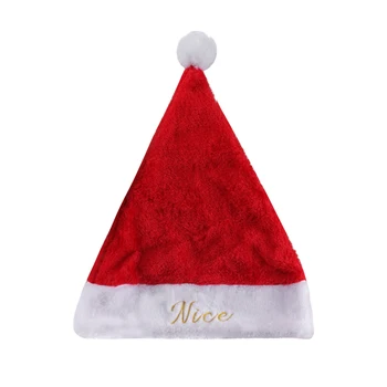  Рождественская шапочка для взрослых детей Милая уникальная вышитая плюшевая рождественская шляпа для дома Рождественский подарок Санта-Клаусу