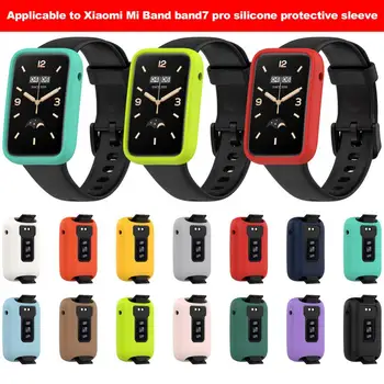   Силиконовый чехол для Xiaomi Mi Band 7 Pro Smart Watch Protector Half Bag Полый чехол Пыленепроницаемый Подходит для Xiaomi Band7pro