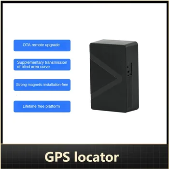  Сильная магнитная установка Бесплатный GPS-локатор 4G Трекер позиционирования Япония Корея США неограниченное расстояние
