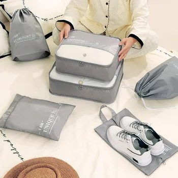  Сухая и влажная саржа Шесть комплектов сумок для хранения для деловых поездок 6 комплектов сумок для хранения одежды Шесть комплектов