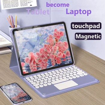 съемная магнитная клавиатура для Hauwei Matepad Air 11,5 дюйма 2023 Pro 11 10.8 M6 T10S T10 SE 10.4 2022 11 2023 2021 11.5 Кейс