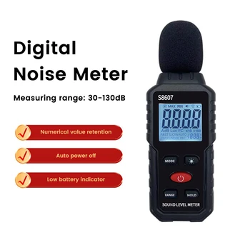  Цифровой измеритель уровня звука Тестер шума Детектор звука Decible-Monitor 30-130 дБ Аудиоизмерительный прибор Сигнализация Измеритель децибел