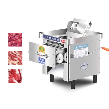   Электрическая мясорезка Коммерческая полностью автоматическая машина для нарезки мяса из нержавеющей стали Машина для нарезки кубиками Машина для нарезки овощей